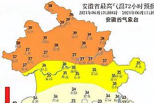 麦穗丰：广东防守太烂几乎一无是处 要从防守做起保护篮板